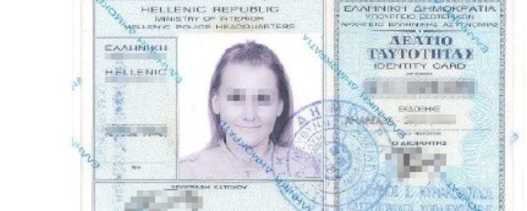 Dos detenidos cuando intentaban tomar un vuelo en Lanzarote con pasaportes falsos
