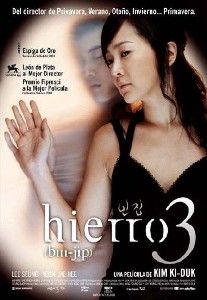 El Cine Buñuel acoge hoy la proyección de Hierro 3", del surcoreano Kim Ki-Duk