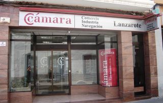 Economía y Hacienda otorga una subvención a la Cámara de Comercio de Lanzarote para apoyar la empresa familiar