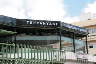 Paralizan las obras de un restaurante japonés en el Centro Comercial de Las Buganvillas