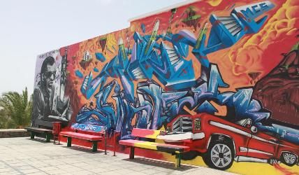 Jóvenes y artistas  de Arrecife se reúnen  en "acercArte" decorando los muros de la ciudad