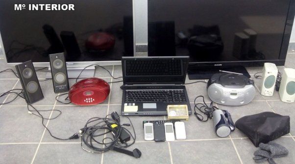 La Guardia Civil detiene a cuatro personas relacionadas con el robo con fuerza en el colegio y la guardería de San Bartolomé