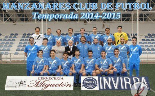 El Manzanares CF de Ciudad Real será el primer rival de la UD Lanzarote