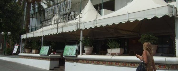 El restaurante New World espera seguir dando sus servicios en el futuro Centro Comercial de La Perla