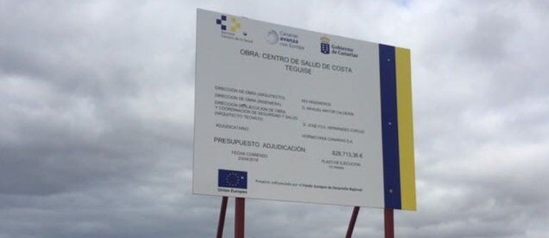 Cs reclama que se dote de servicio de urgencias 24 horas al nuevo centro de salud de Costa Teguise