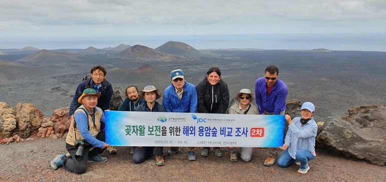 Investigadores coreanos estudian las peculiaridades de la topografía volcánica de Lanzarote