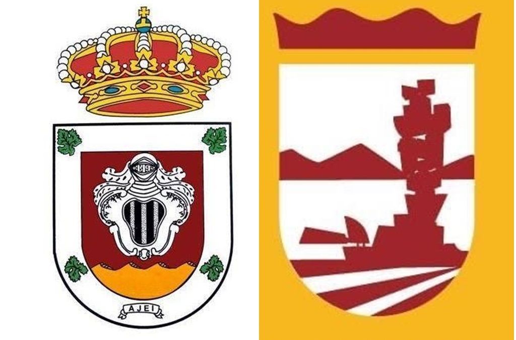 Escudo oficial de San Bartolomé e imagen que está utilizando el Ayuntamiento como símbolo del municipio