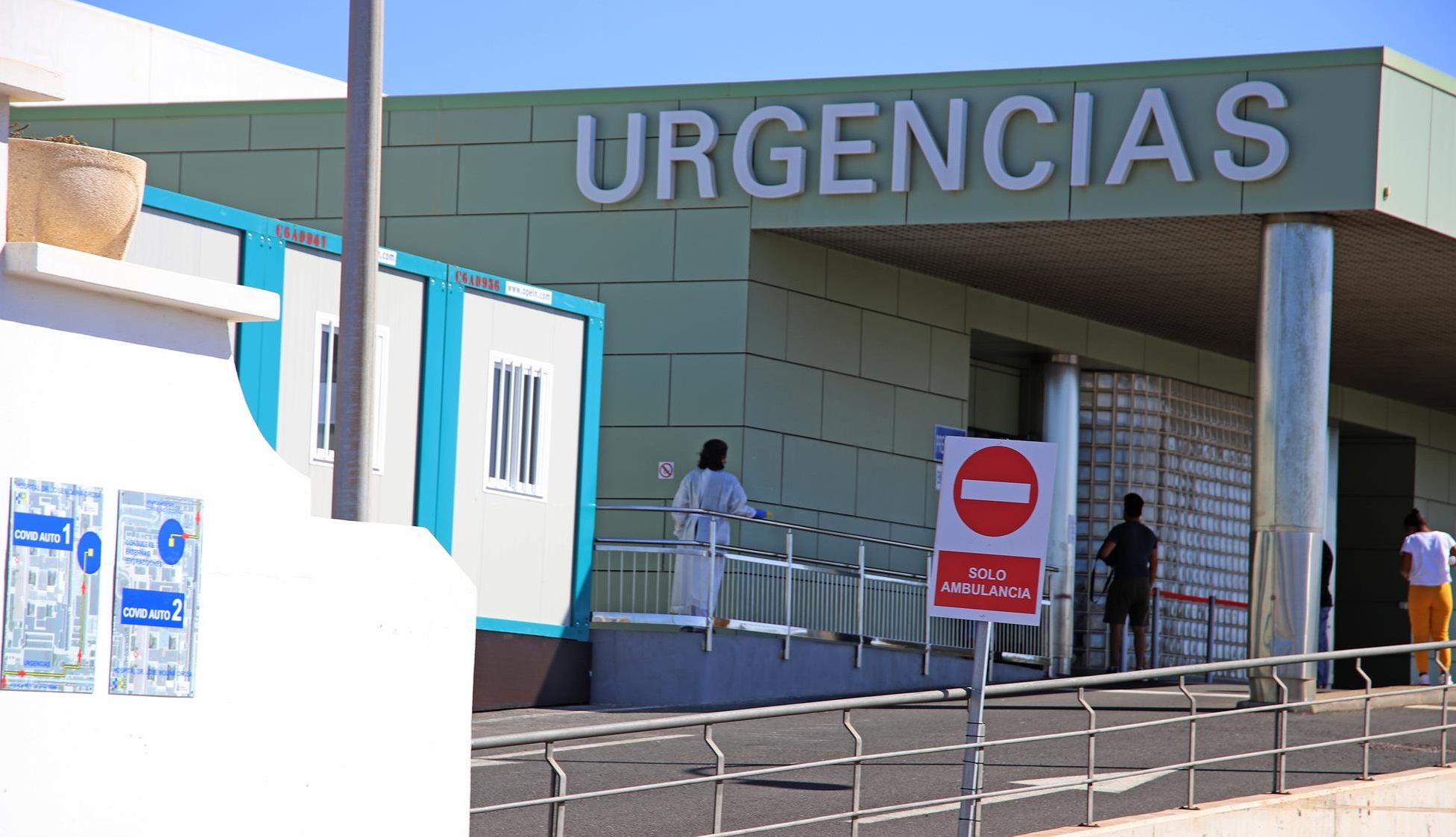 Entrada a Urgencias del Hospital Molina Orosa