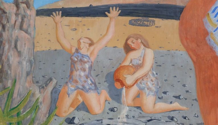Imagen del otro mural de César Manrique que ha sido restaurado Imagen del otro mural de César Manrique que ha sido restaurado