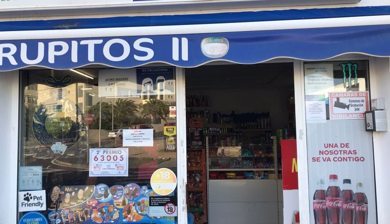 Imagen del Bazar donde ha caído el premio Imagen del Bazar donde ha caído el premio