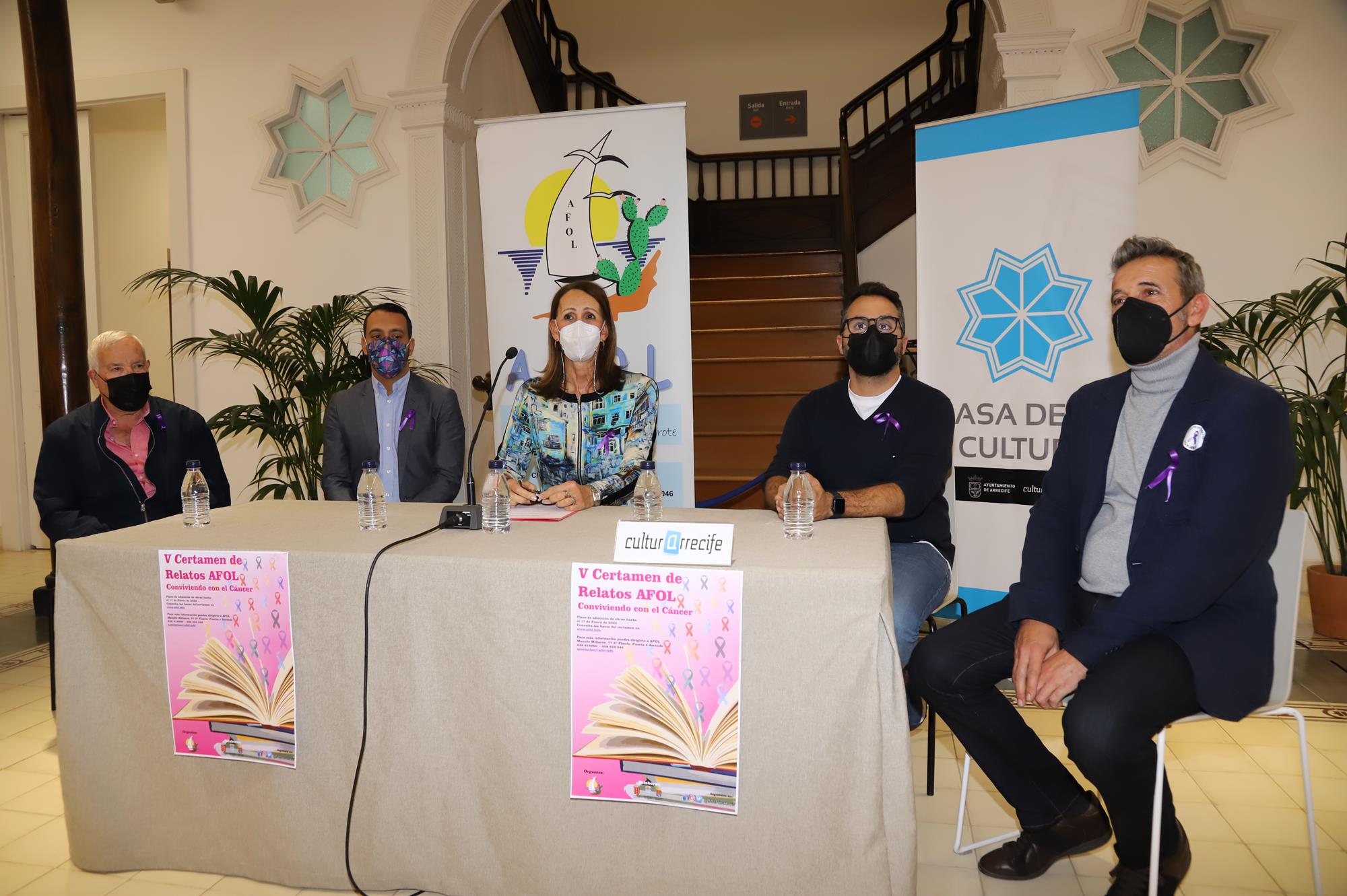 Certamen de relatos de AFOL, 2022 Certamen de relatos de AFOL, 2022