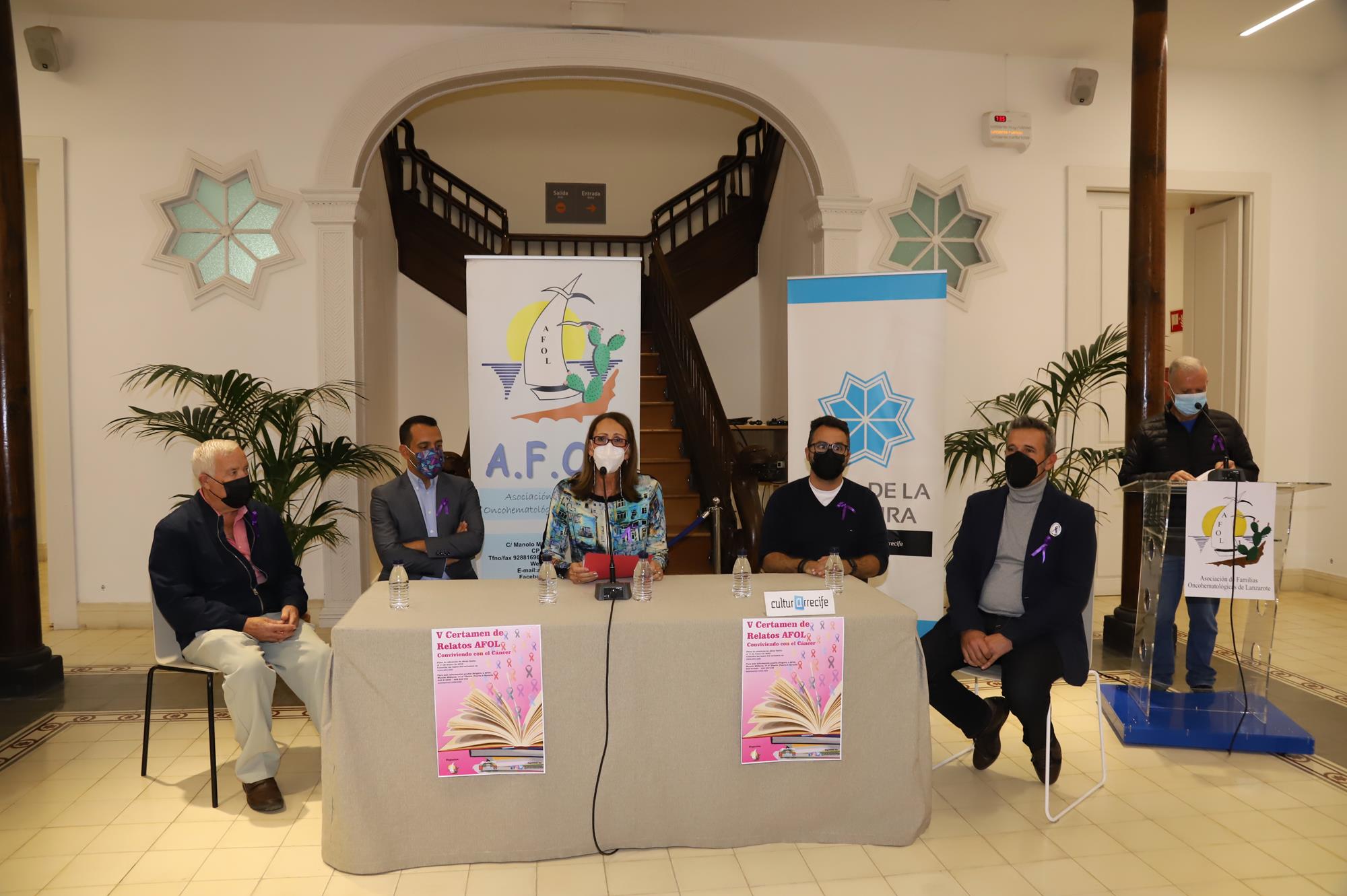 Certamen de relatos de AFOL, 2022 Certamen de relatos de AFOL, 2022
