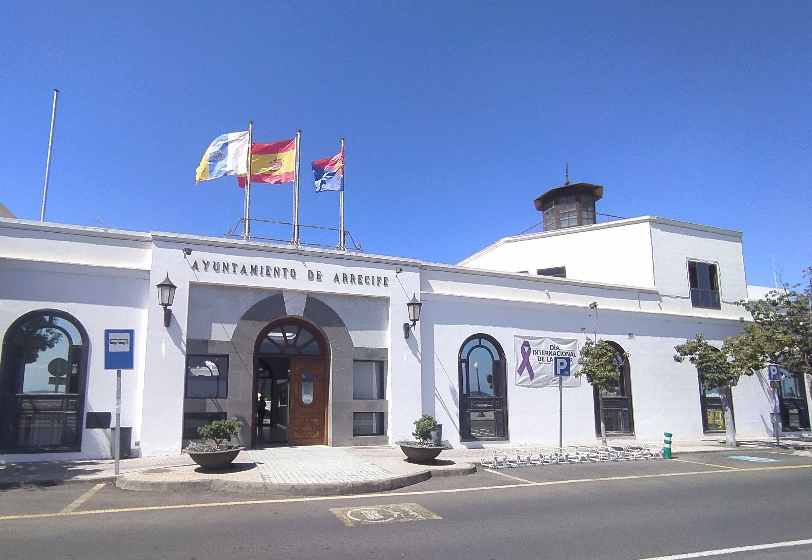 Sede edificio central del Ayuntamiento de Arrecife