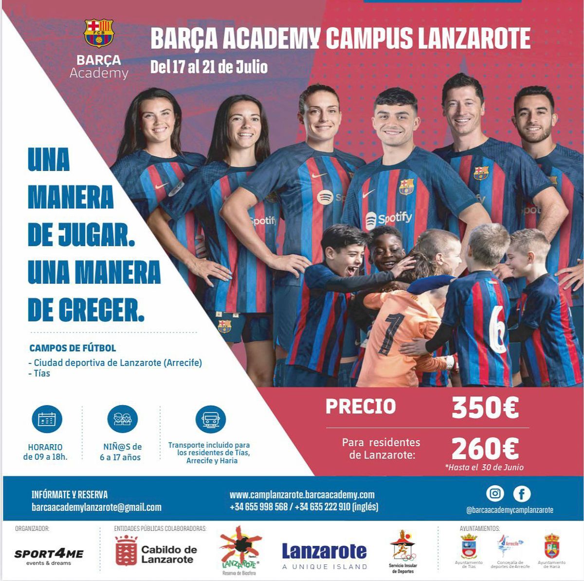 Campus del Barça en Lanzarote