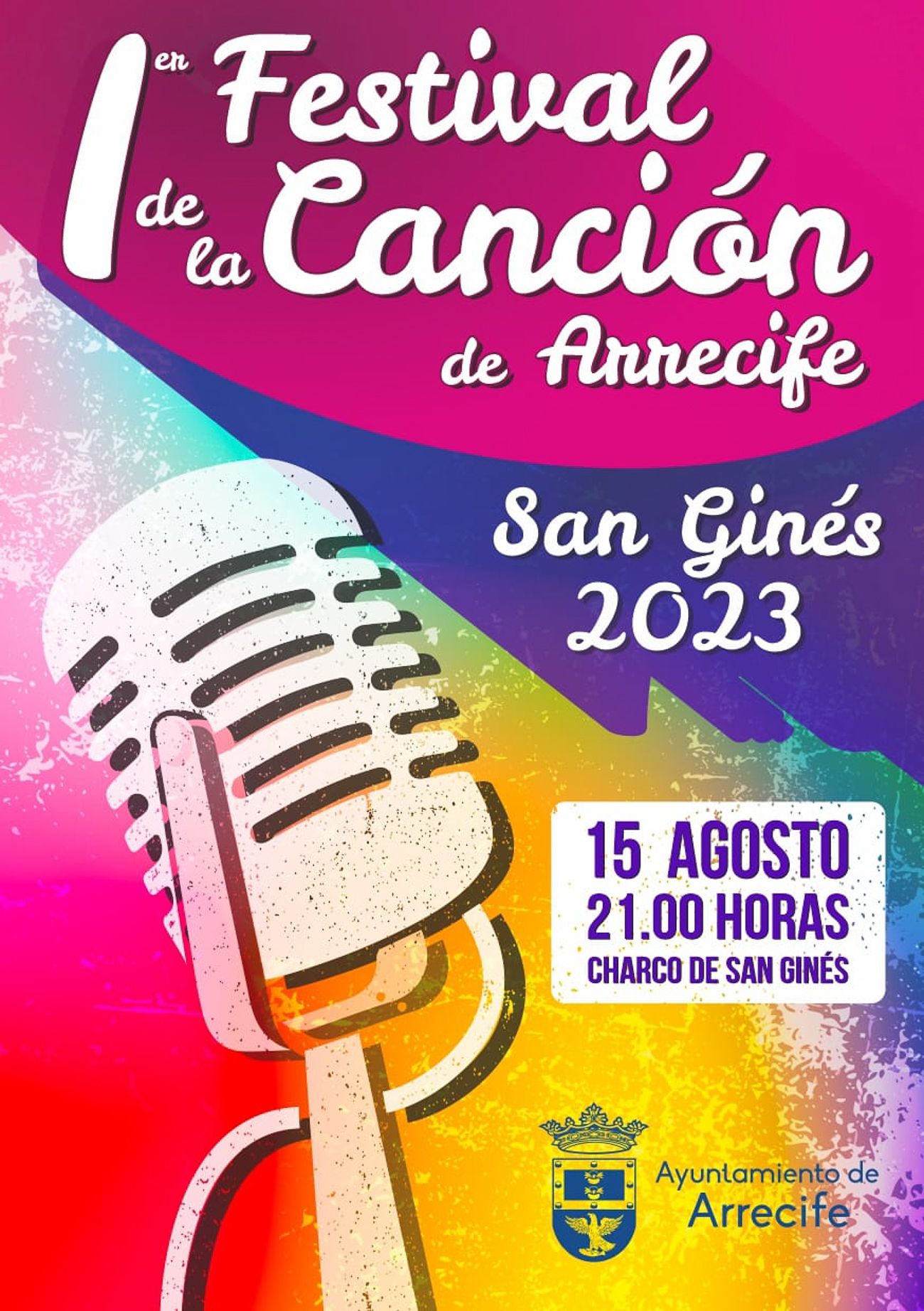 Cartel de la primera edición del Festival de la Canción de Arrecife por las Fiestas de San Ginés