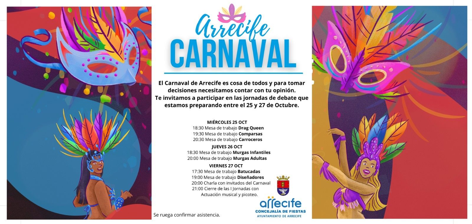 Jornadas del carnaval de Arrecife