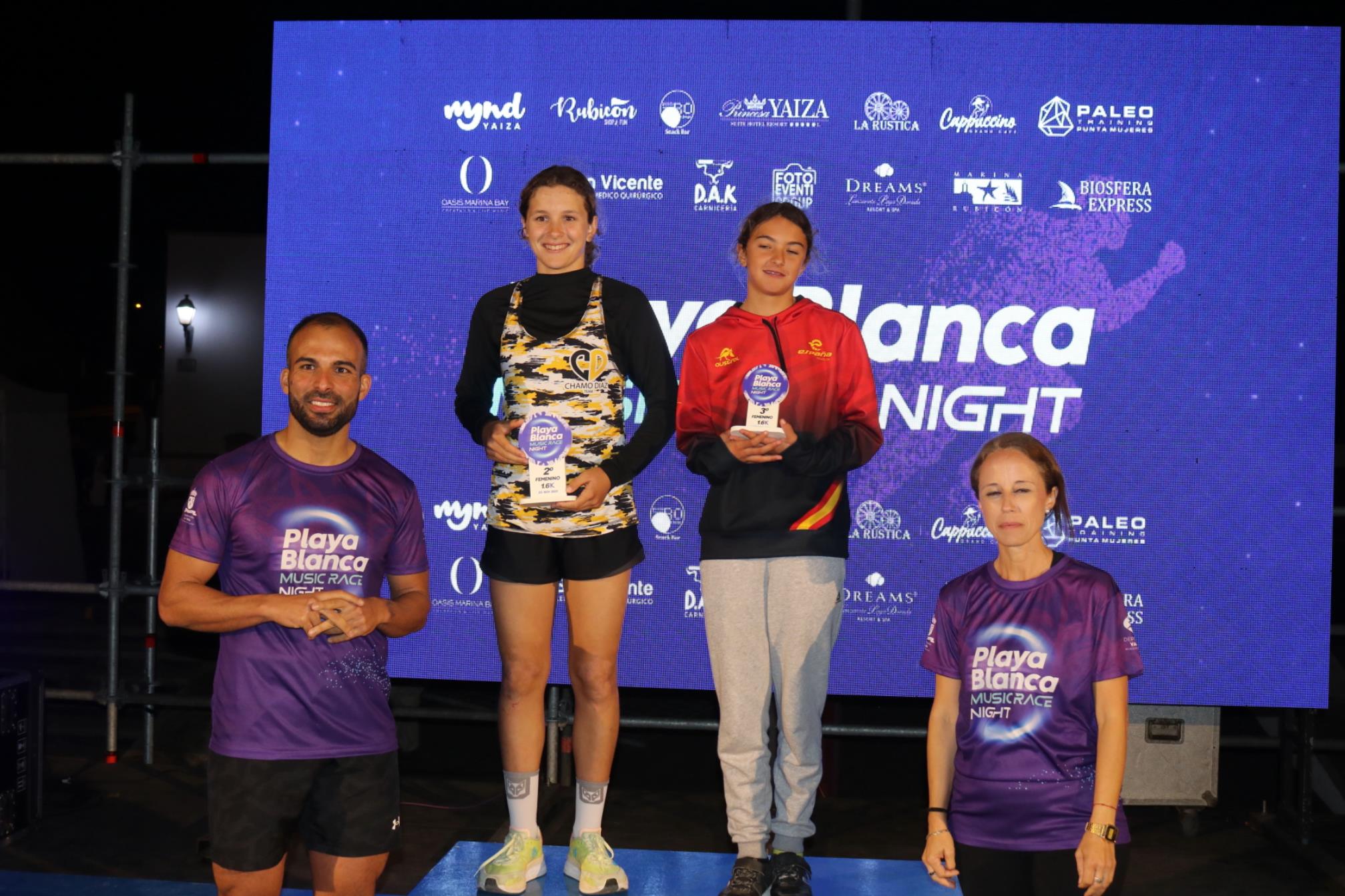Night Rice de Playa Blanca, 2023 Night Rice de Playa Blanca, 2023
