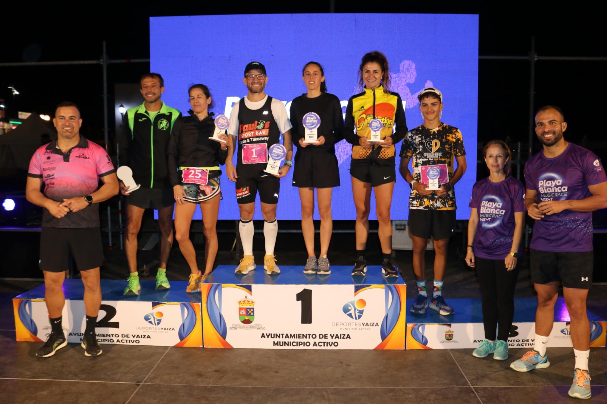 Night Rice de Playa Blanca, 2023 Night Rice de Playa Blanca, 2023
