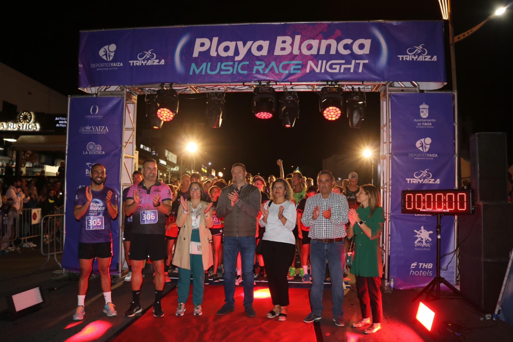 Night Rice de Playa Blanca, 2023 Night Rice de Playa Blanca, 2023