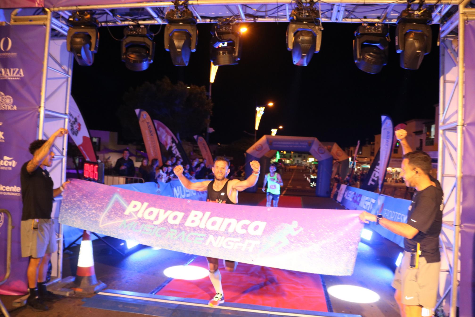 Night Rice de Playa Blanca, 2023 Night Rice de Playa Blanca, 2023