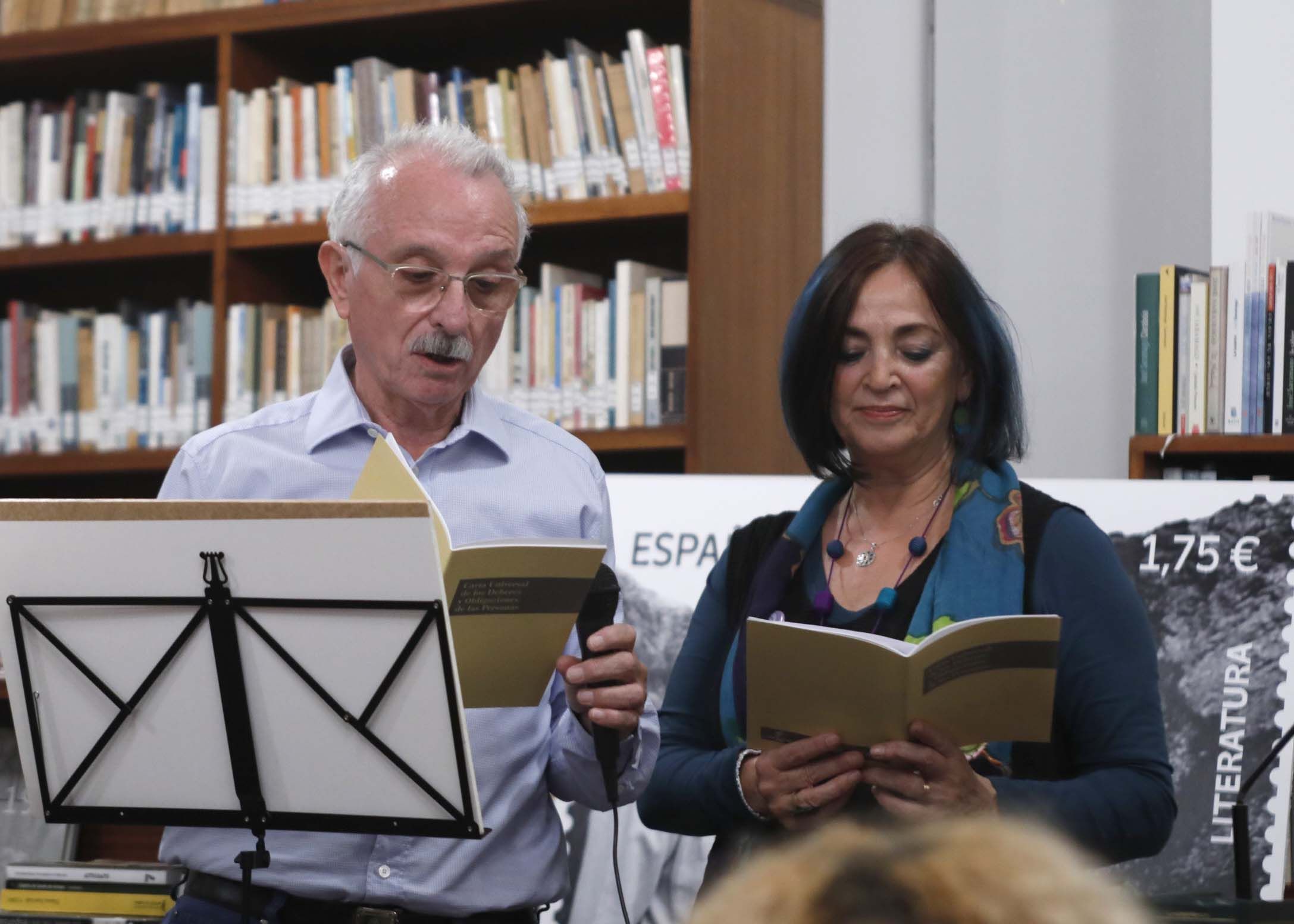 Personalidades de la política y la cultura en el homenaje al 25º aniversario del Nobel a José Saramago. Foto: José Luis Carrasco.