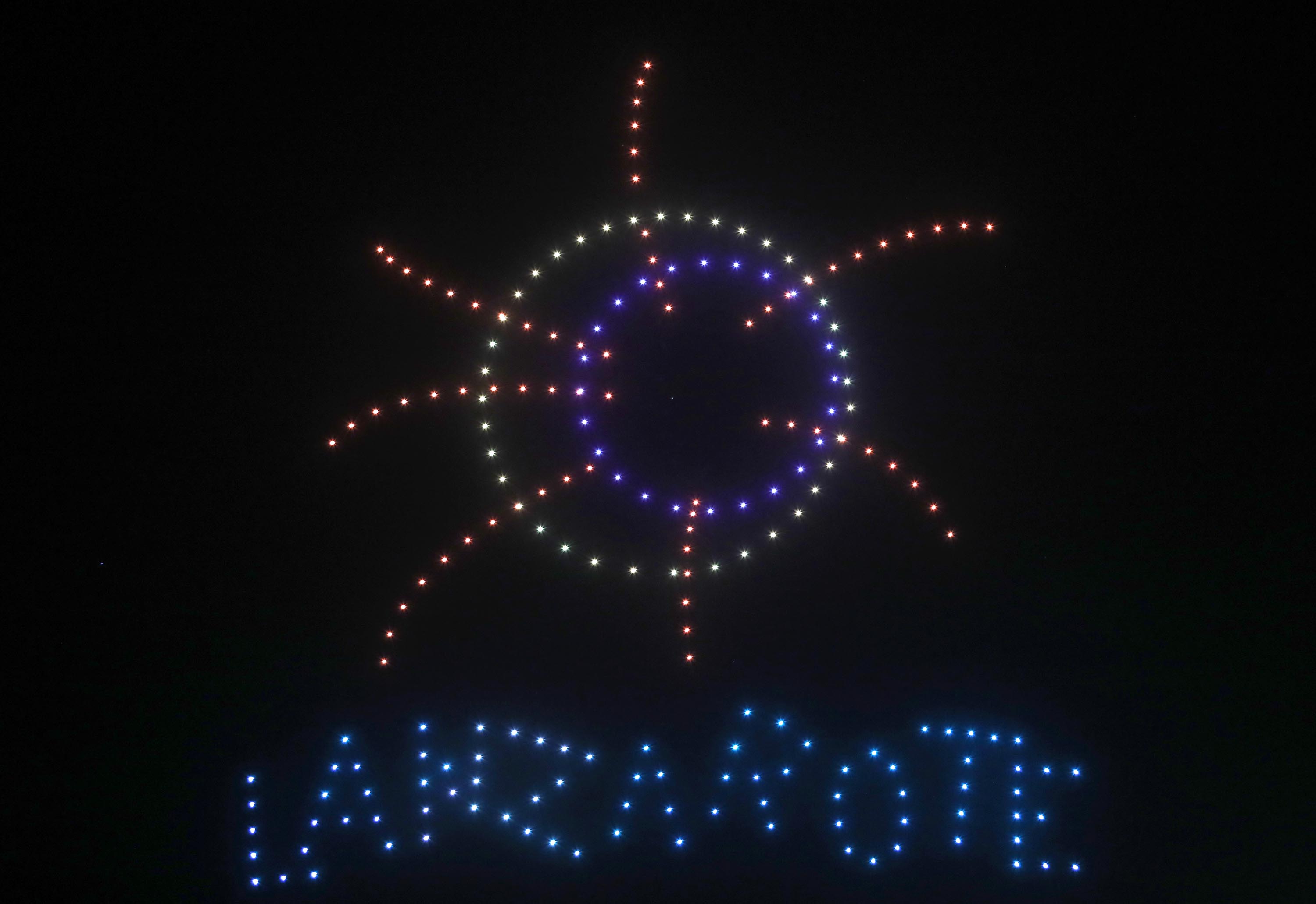 Espectáculo de drones en Navidad, 2023 Espectáculo de drones en Navidad, 2023