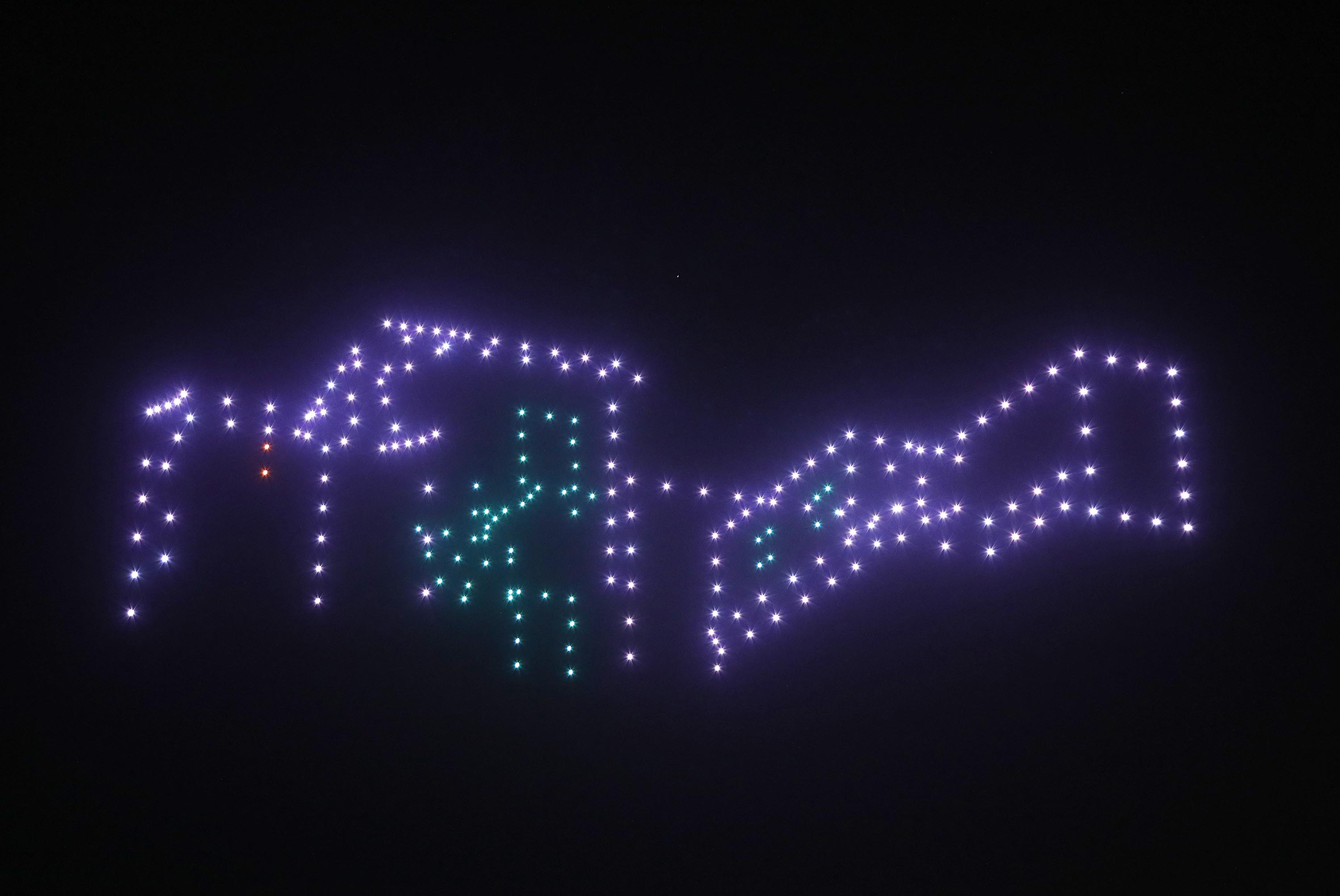 Espectáculo de drones en Navidad, 2023 Espectáculo de drones en Navidad, 2023