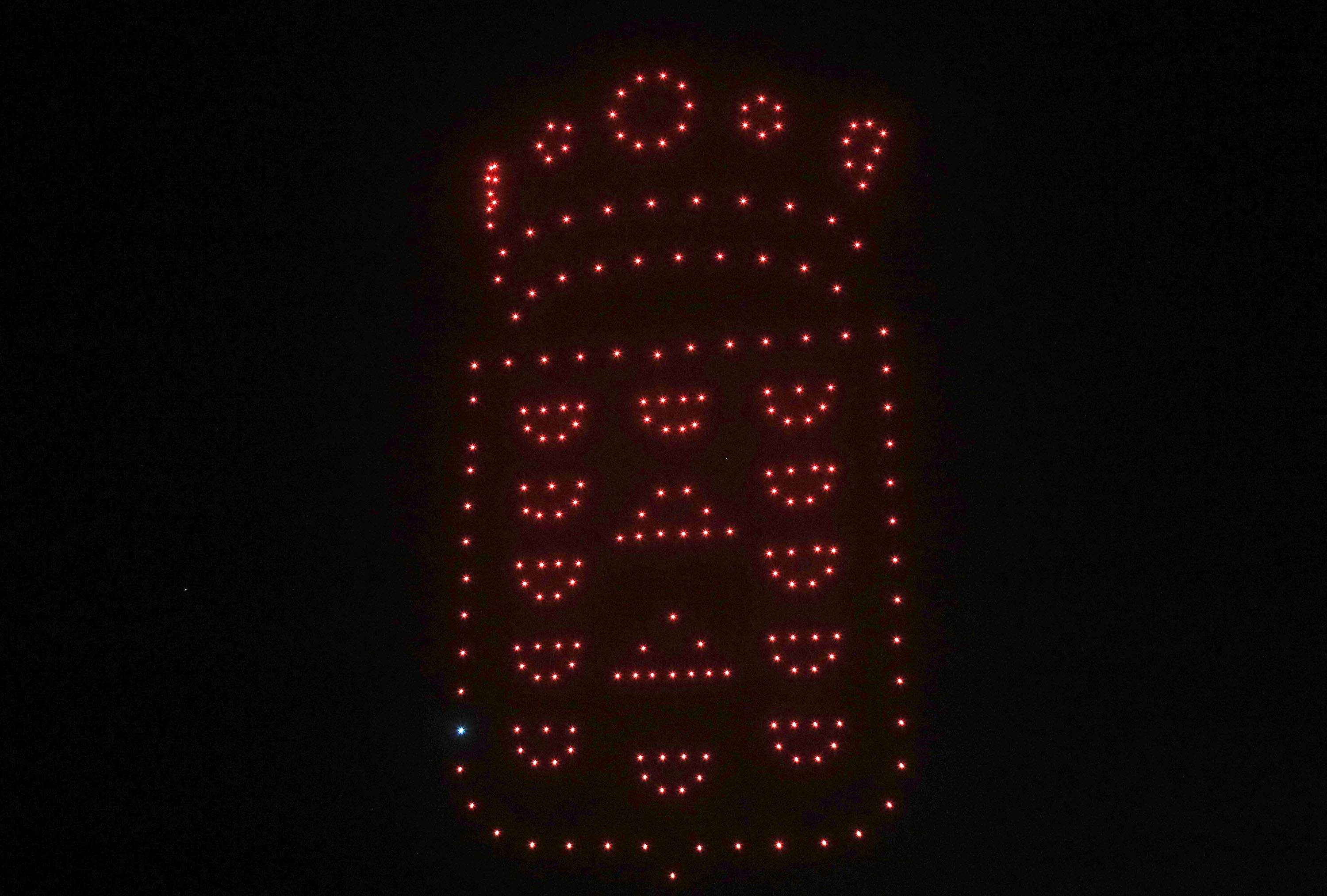 Espectáculo de drones en Navidad, 2023 Espectáculo de drones en Navidad, 2023