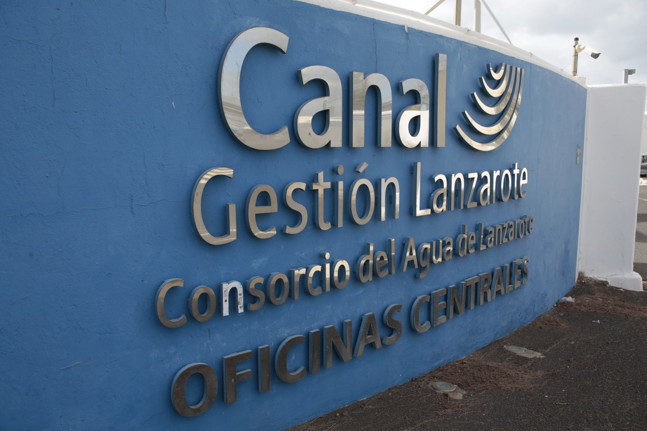 Canal Gestión, Lanzarote. Foto: Juan Mateos.