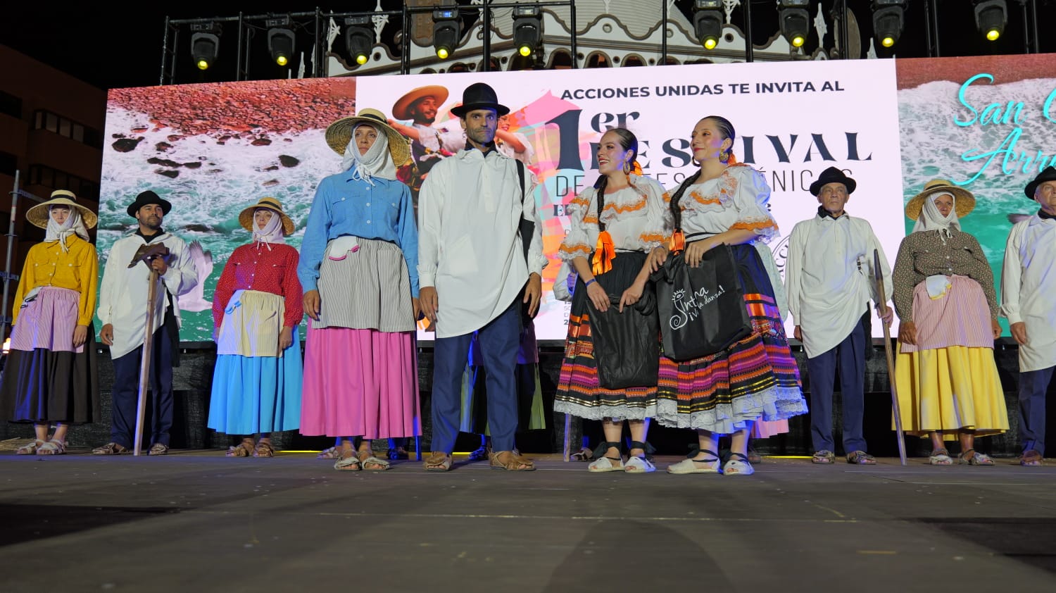 1º Festival de Artes Escénicas - El mundo Lanzarote San Ginés
