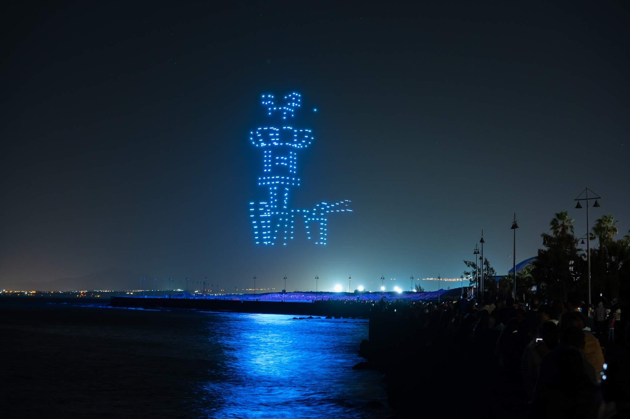 DRONES (MONUMENTO)