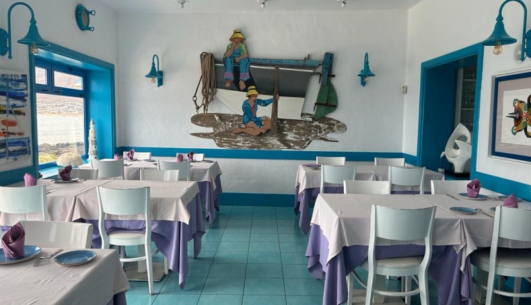 Salón de El Risco Salón de El Risco