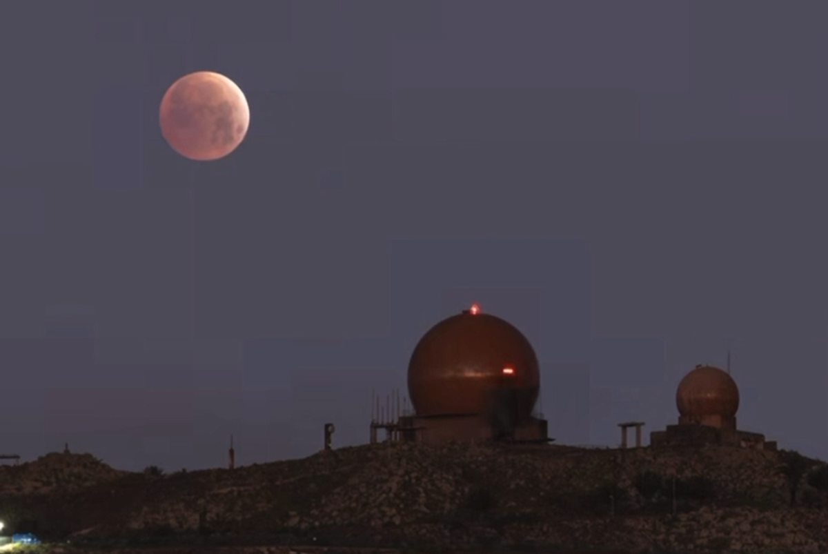 Imagen del eclipse lunar. Foto: Juan Méndez