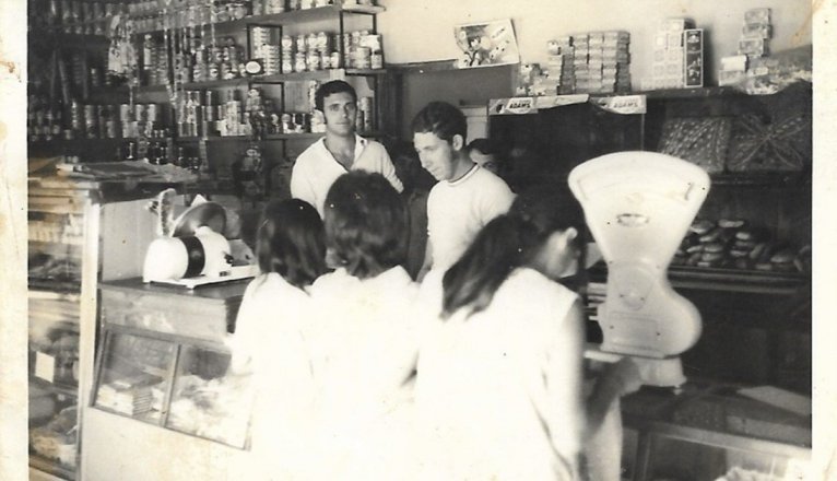Foto histórica del Spar de la calle Canalejas @Supermercados Marcial SL