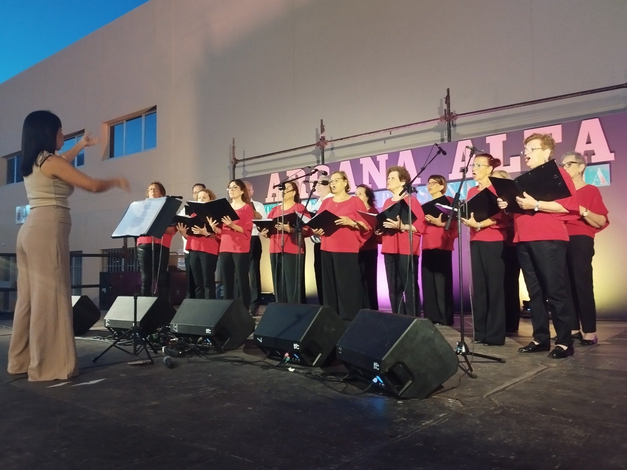 Fiestas de Argana Alta Fiestas de Argana Alta