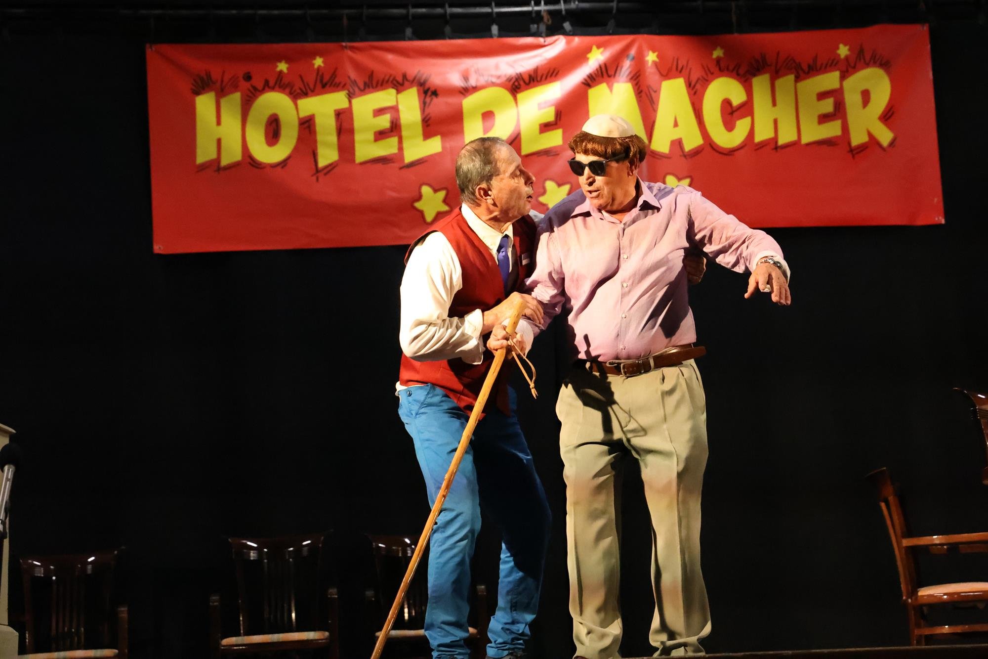 Obra 'Hotel de Mácher' en las fiestas patronales