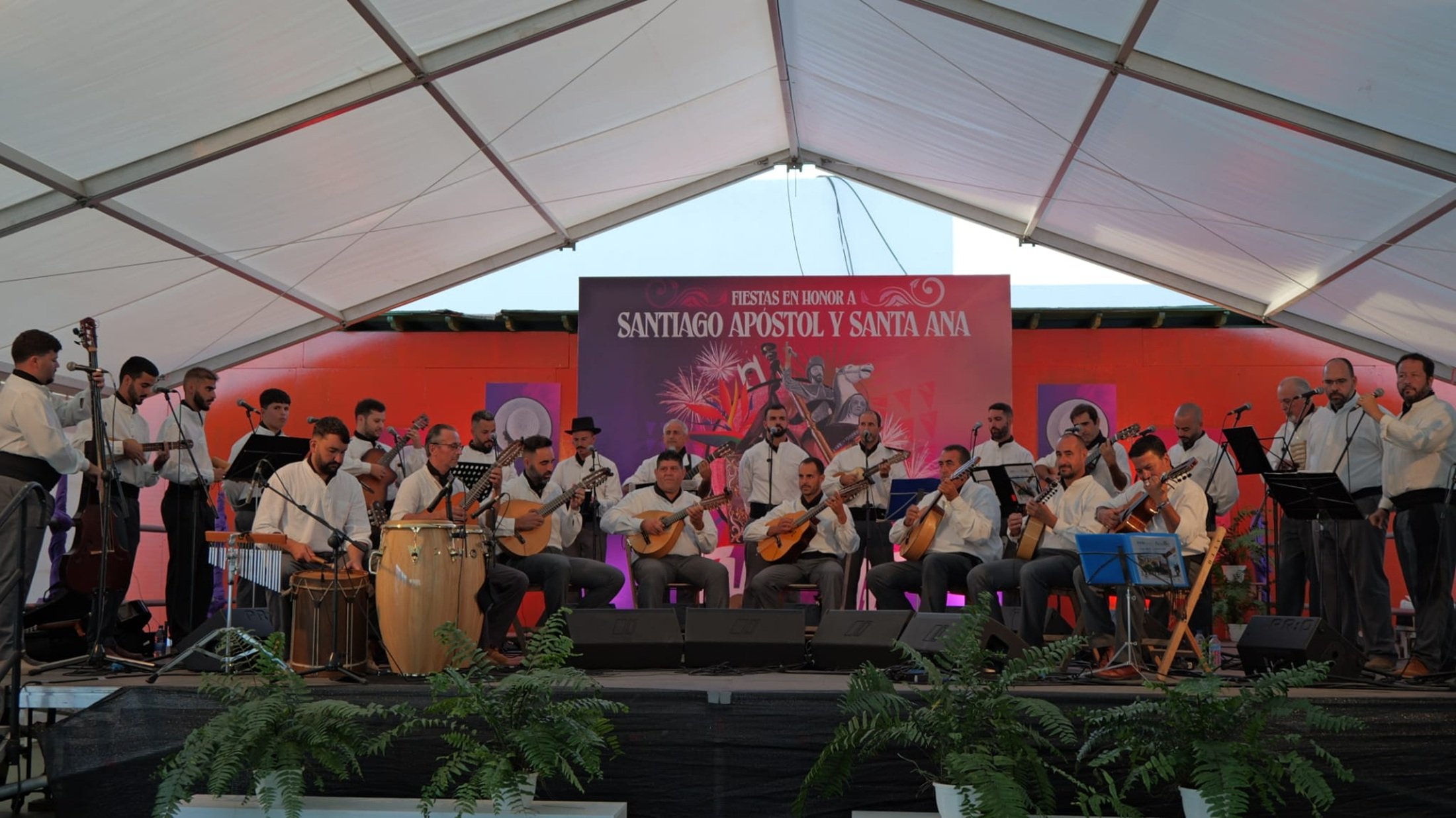Grupo de Música Popular Acatife 