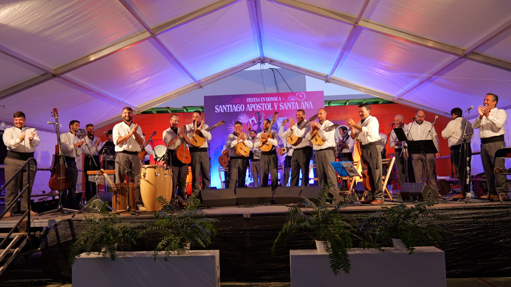 Grupo de Música Popular Acatife