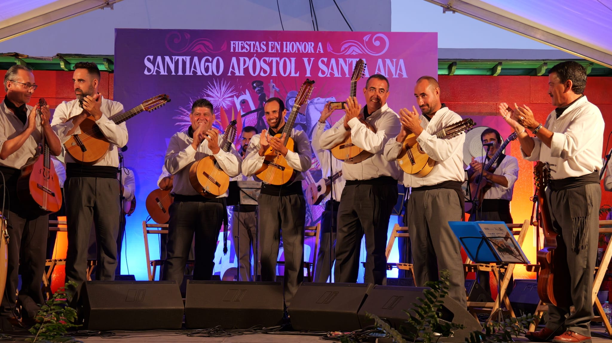 Grupo de Música Popular Acatife