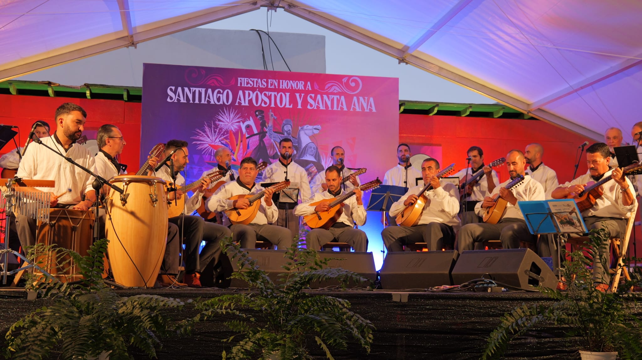 Grupo de Música Popular Acatife