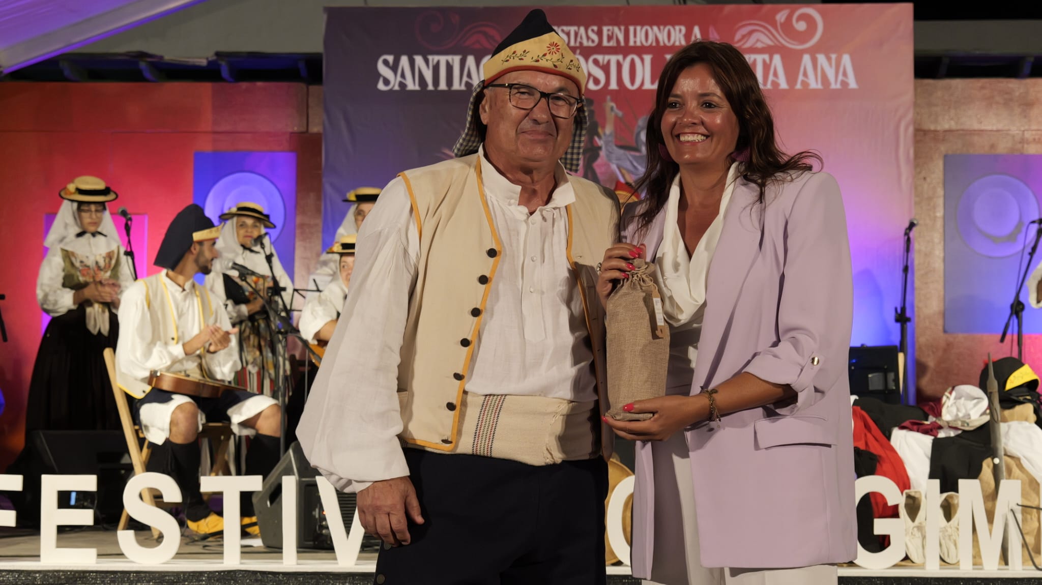 XIV FESTIVAL AGRUPACIÓN FOLCLÓRICA GUAGIME