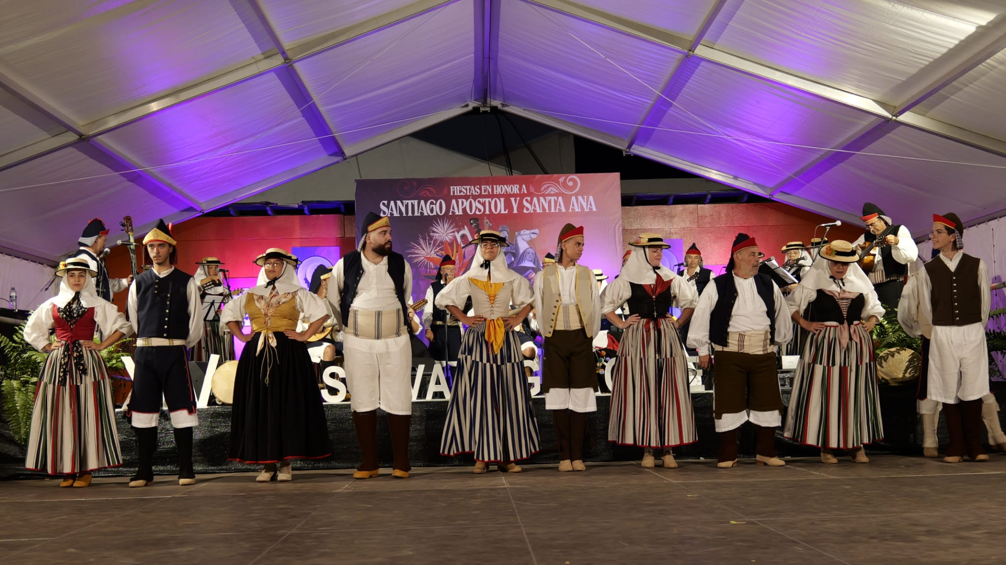 XIV FESTIVAL AGRUPACIÓN FOLCLÓRICA GUAGIME