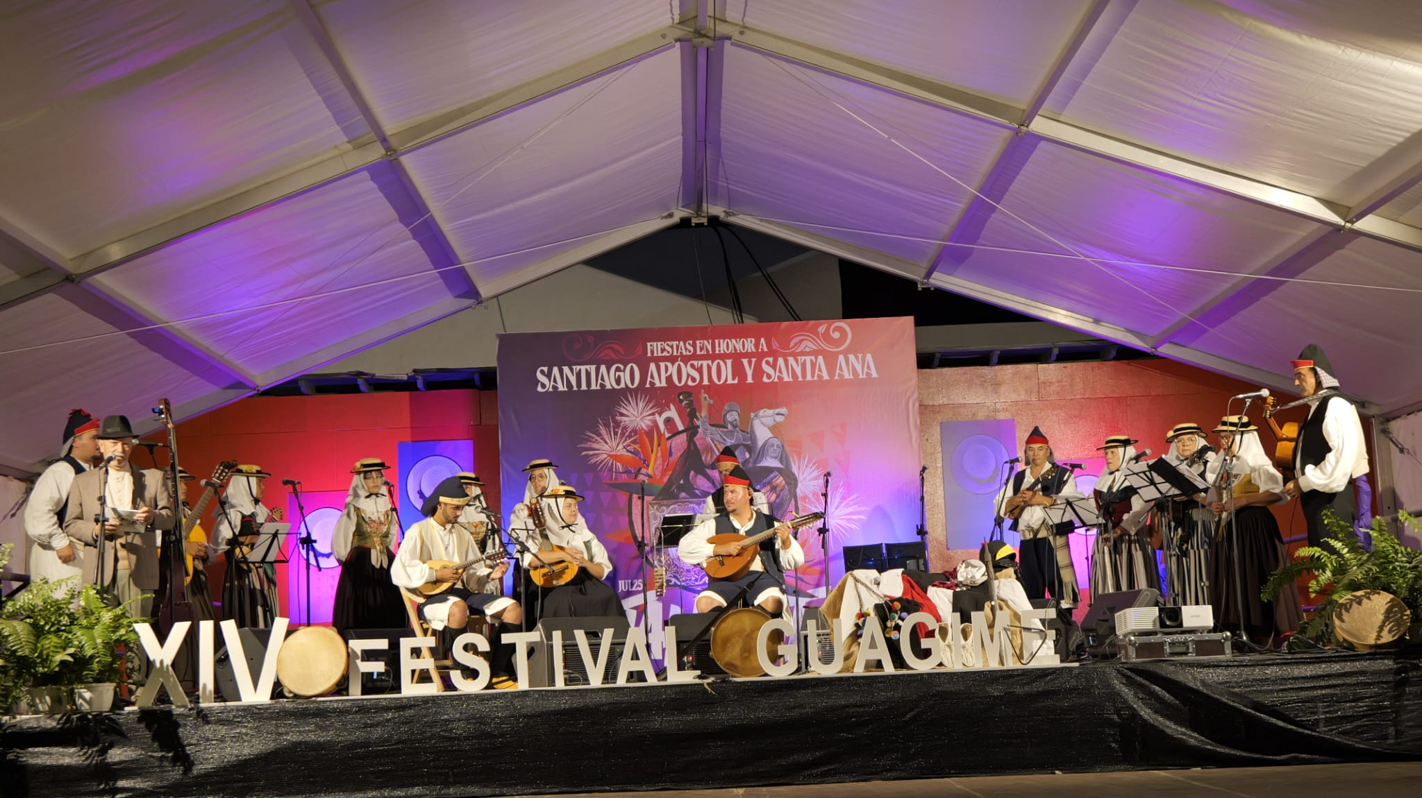 XIV FESTIVAL AGRUPACIÓN FOLCLÓRICA GUAGIME