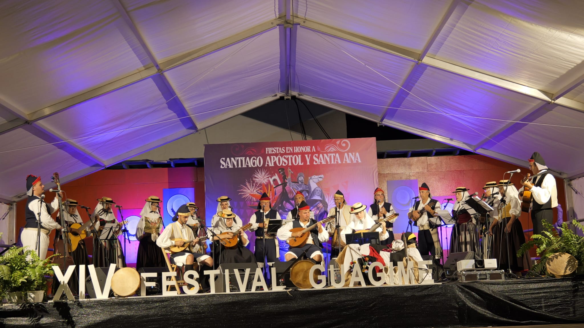 XIV FESTIVAL AGRUPACIÓN FOLCLÓRICA GUAGIME