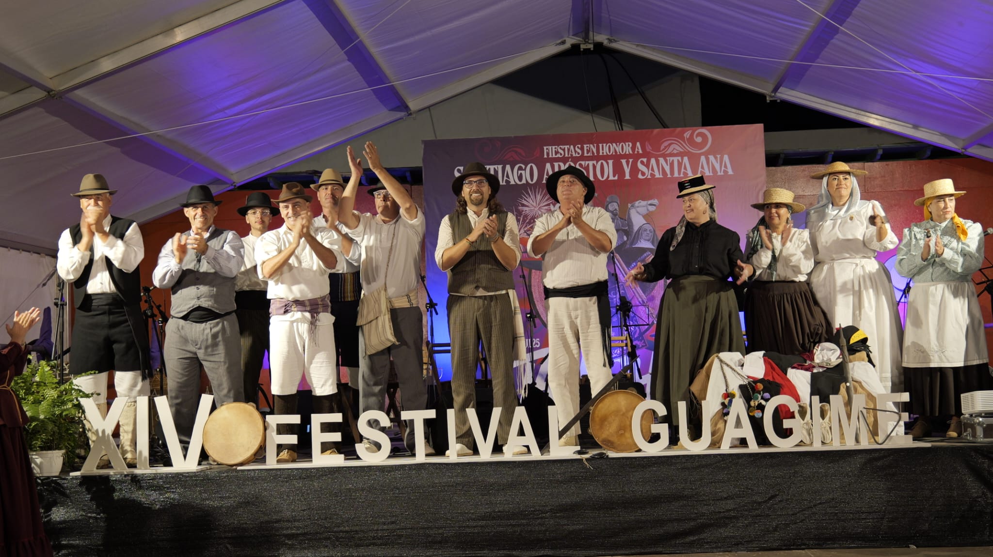 XIV FESTIVAL AGRUPACIÓN FOLCLÓRICA GUAGIME