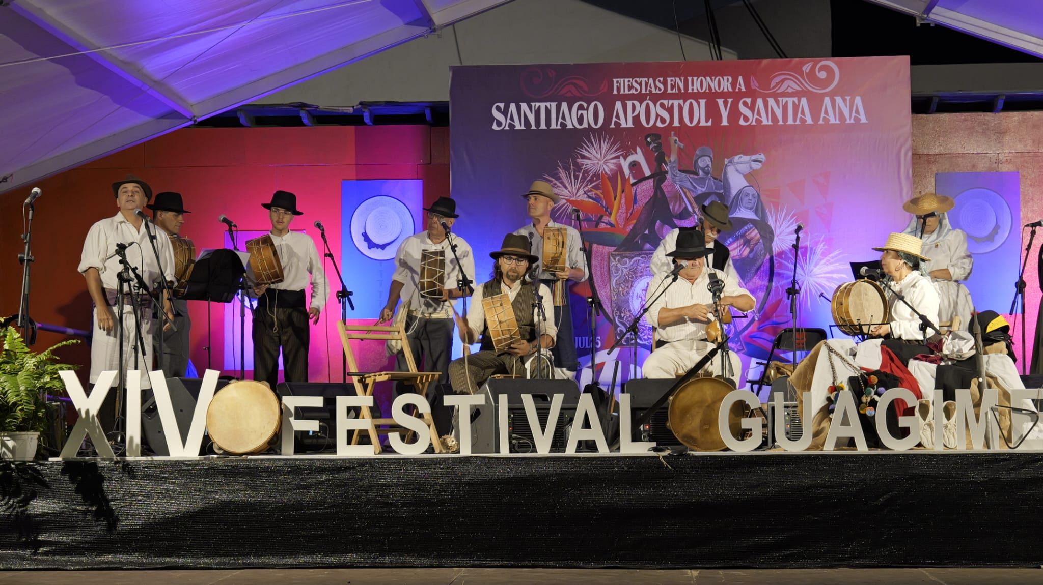 XIV FESTIVAL AGRUPACIÓN FOLCLÓRICA GUAGIME