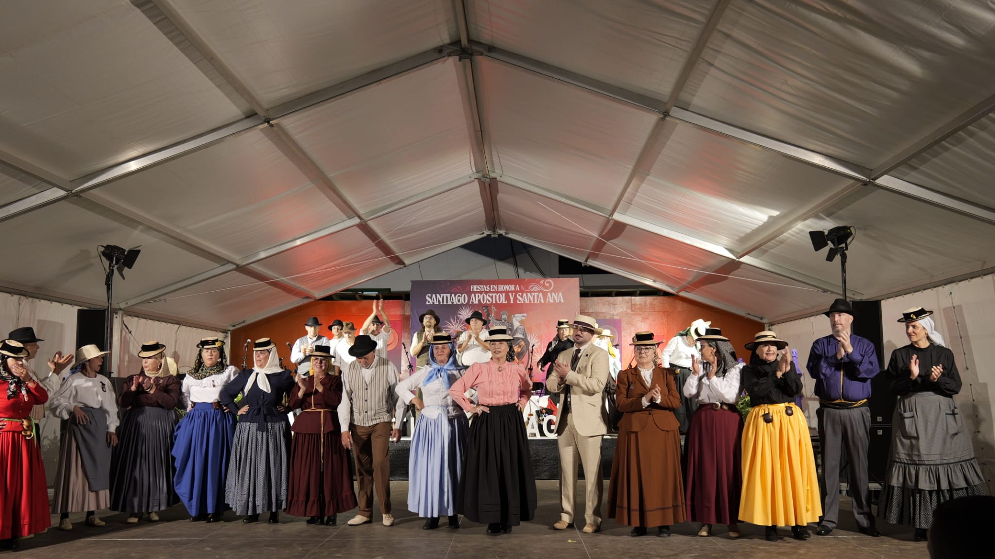 XIV FESTIVAL AGRUPACIÓN FOLCLÓRICA GUAGIME