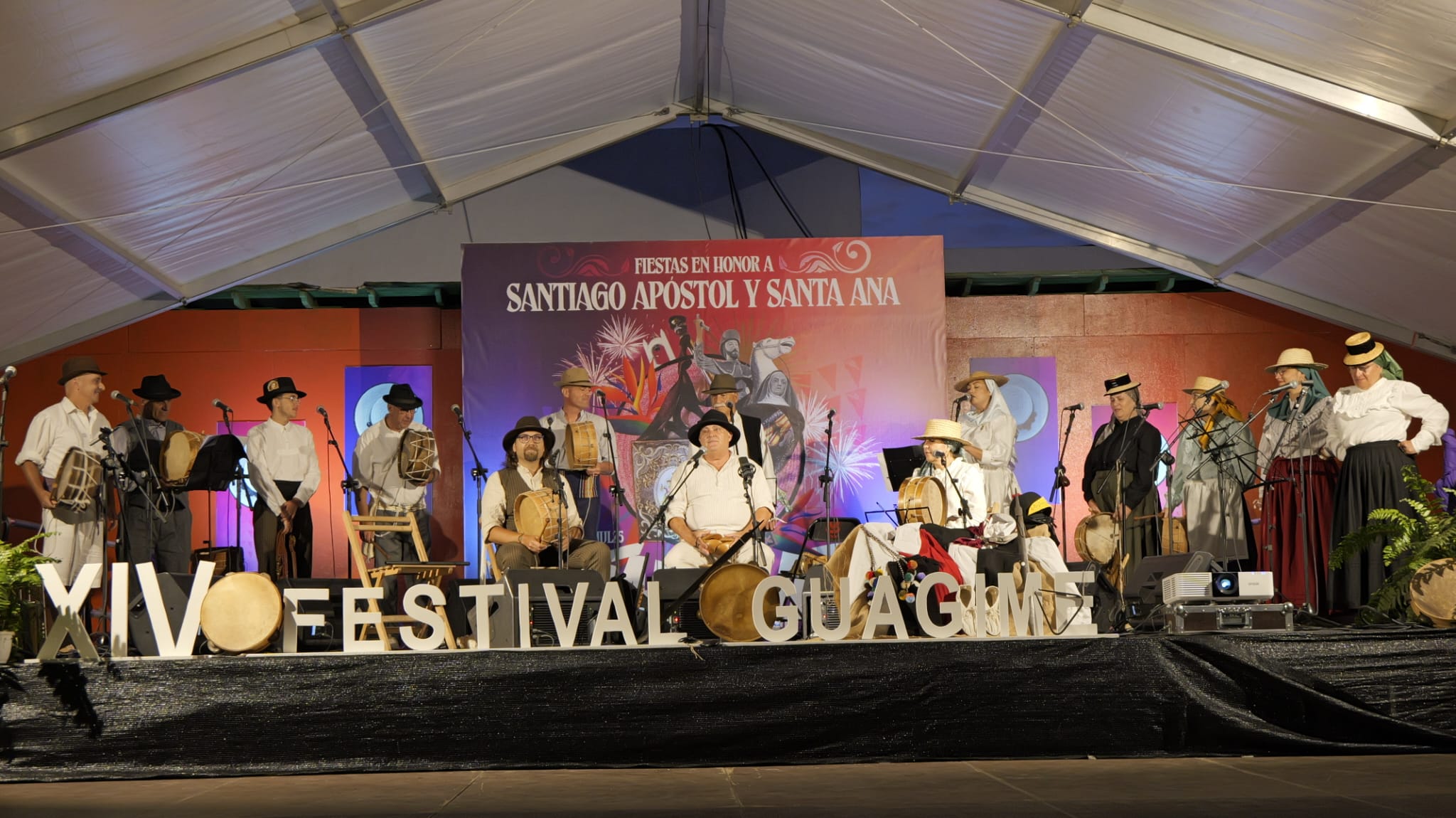 XIV FESTIVAL AGRUPACIÓN FOLCLÓRICA GUAGIME