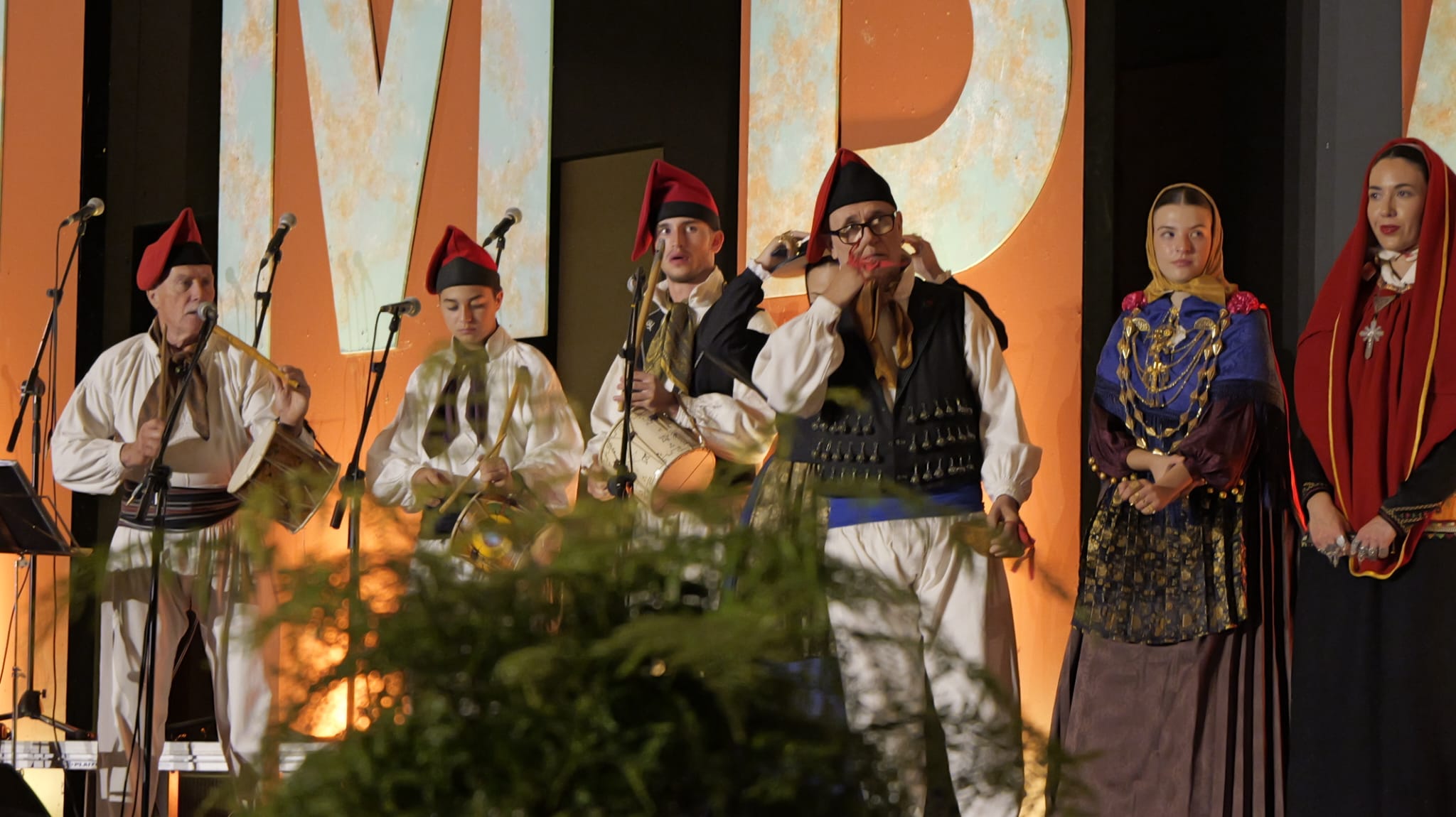 XXIV Festival Folclórico Agrupación musical Timbayba