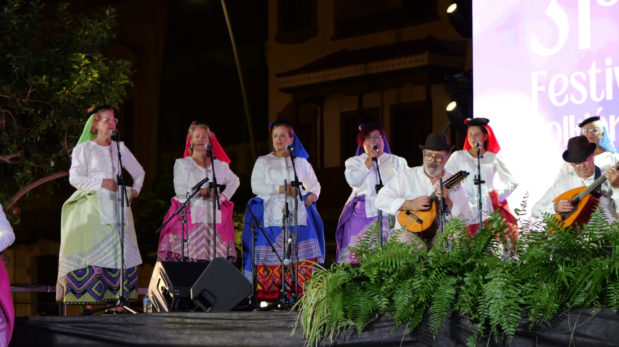 XXXI Festival Folklórico San Ginés